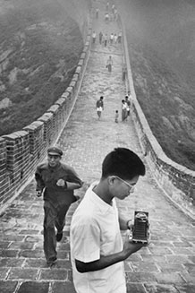Exposition - Marc Riboud